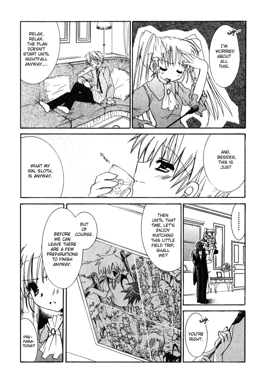 Dei Ecchi Ei Chapter 12 page 16 - 