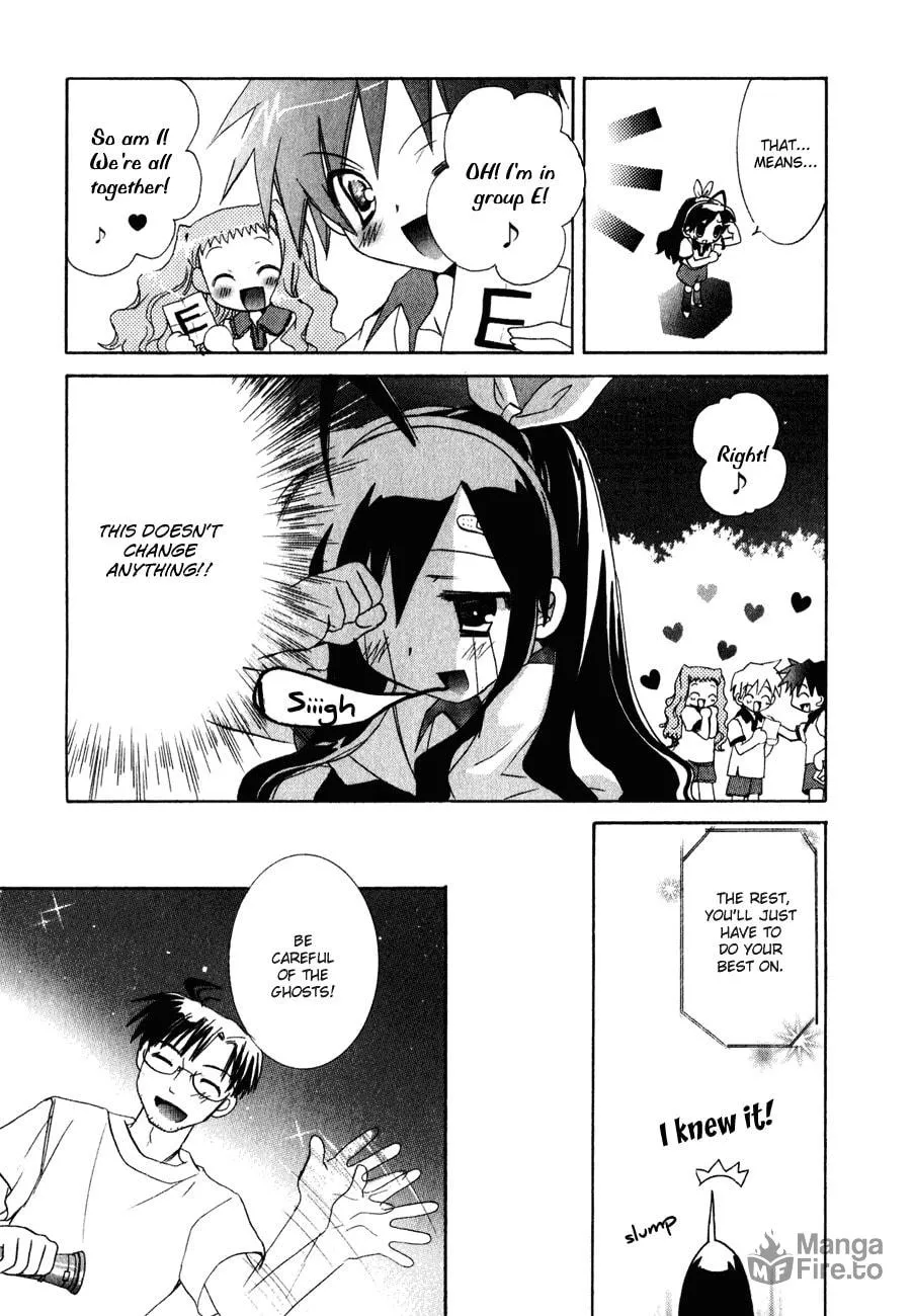 Dei Ecchi Ei Chapter 12 page 20 - 