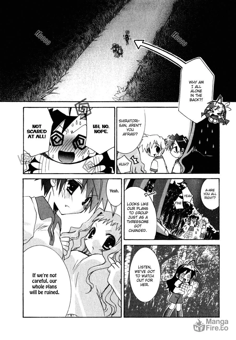 Dei Ecchi Ei Chapter 12 page 21 - 