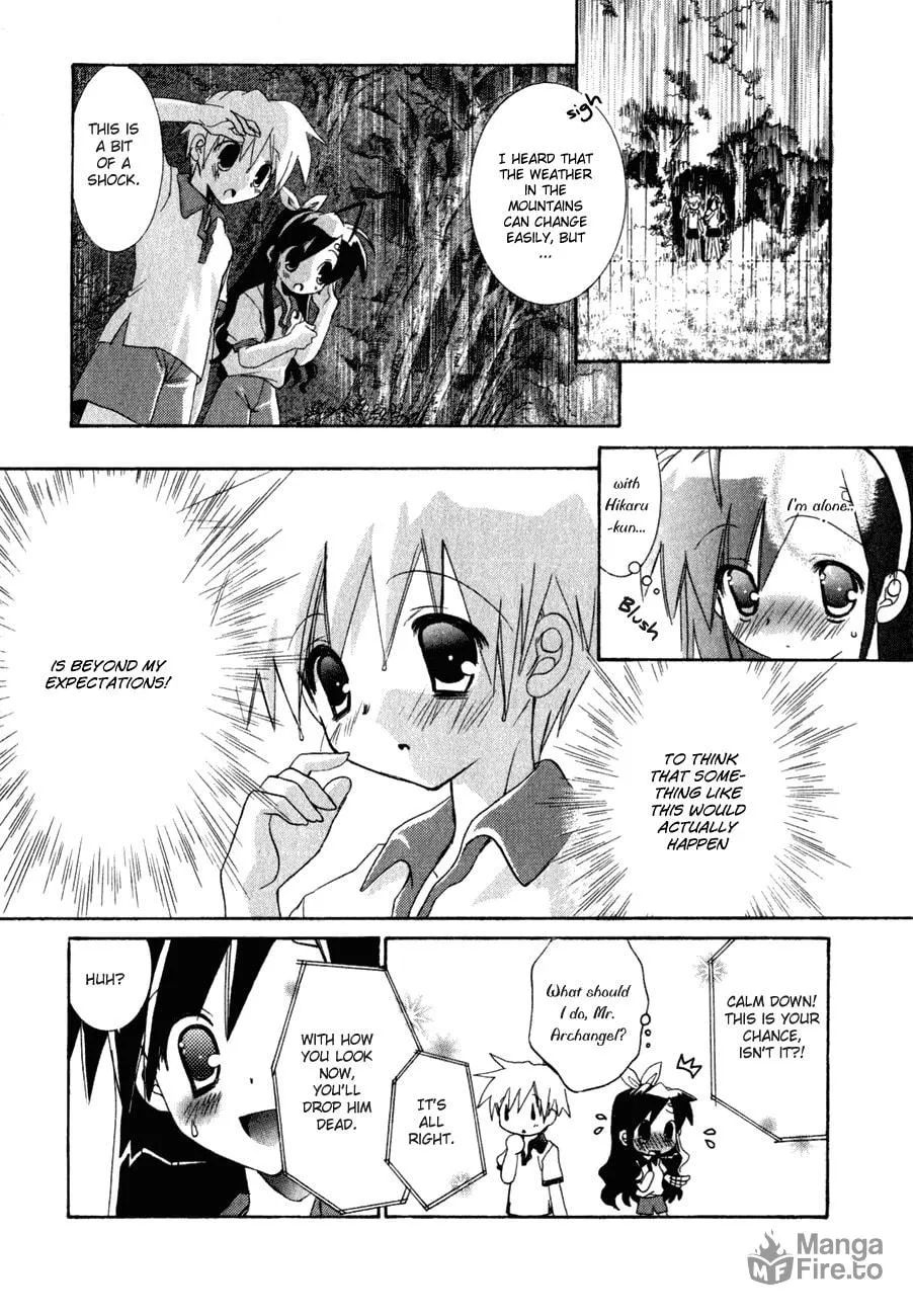 Dei Ecchi Ei Chapter 12 page 24 - 