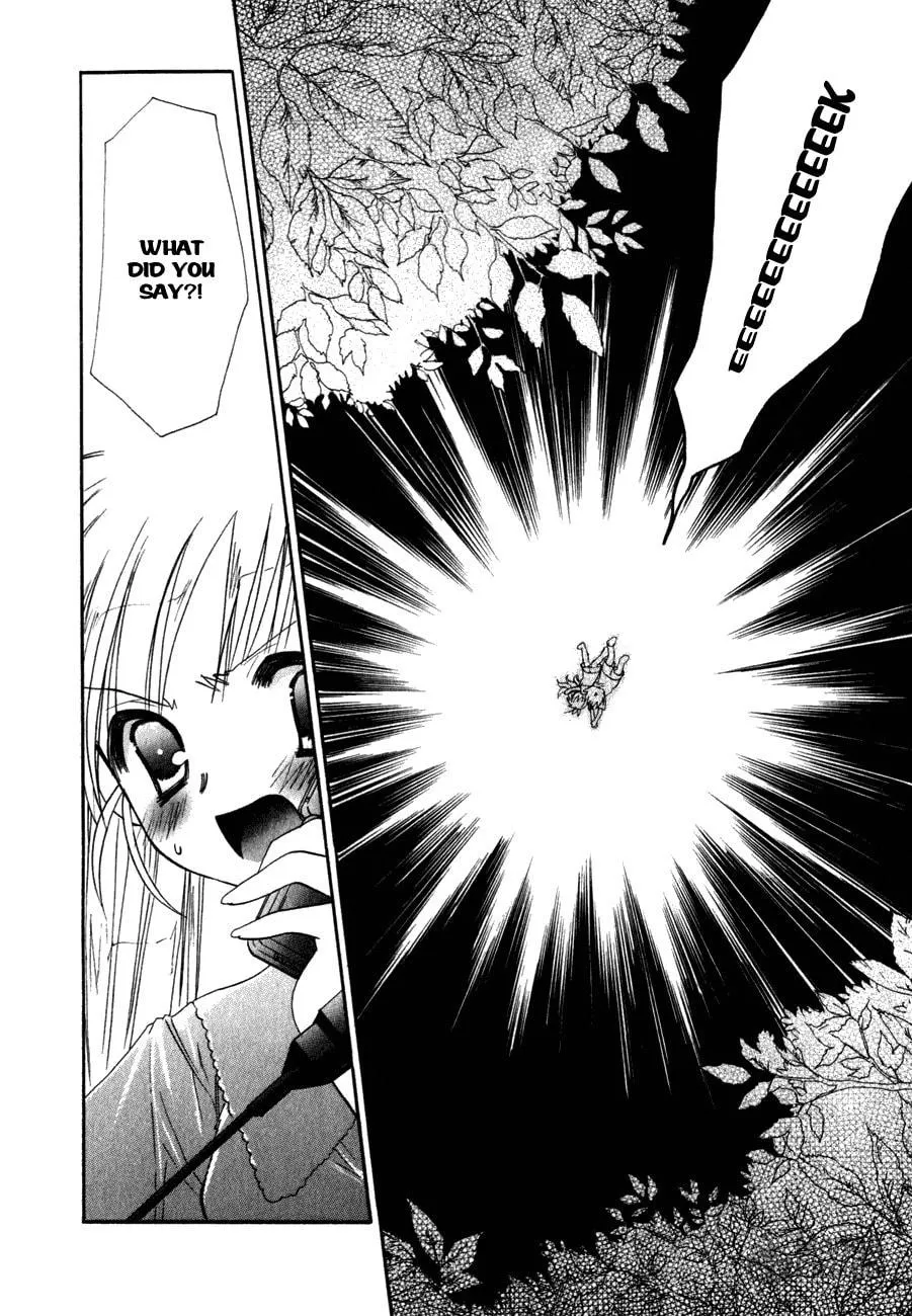 Dei Ecchi Ei Chapter 12 page 27 - 