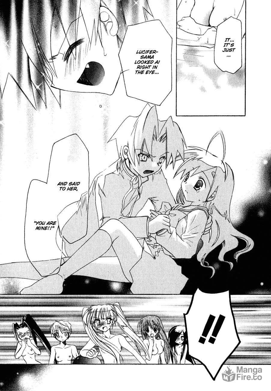 Dei Ecchi Ei Chapter 12 page 6 - 