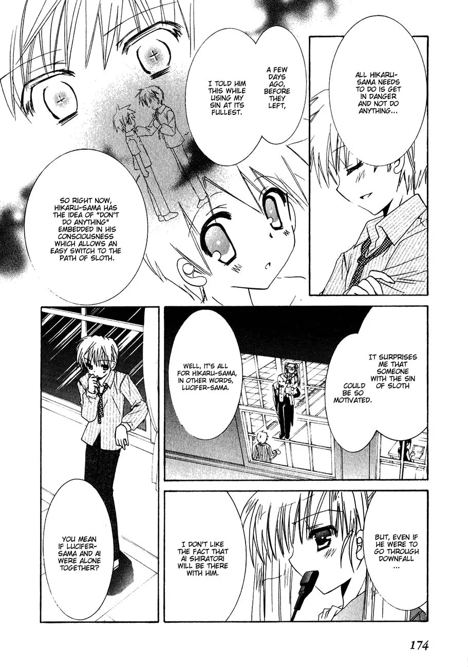 Dei Ecchi Ei Chapter 13 page 11 - 