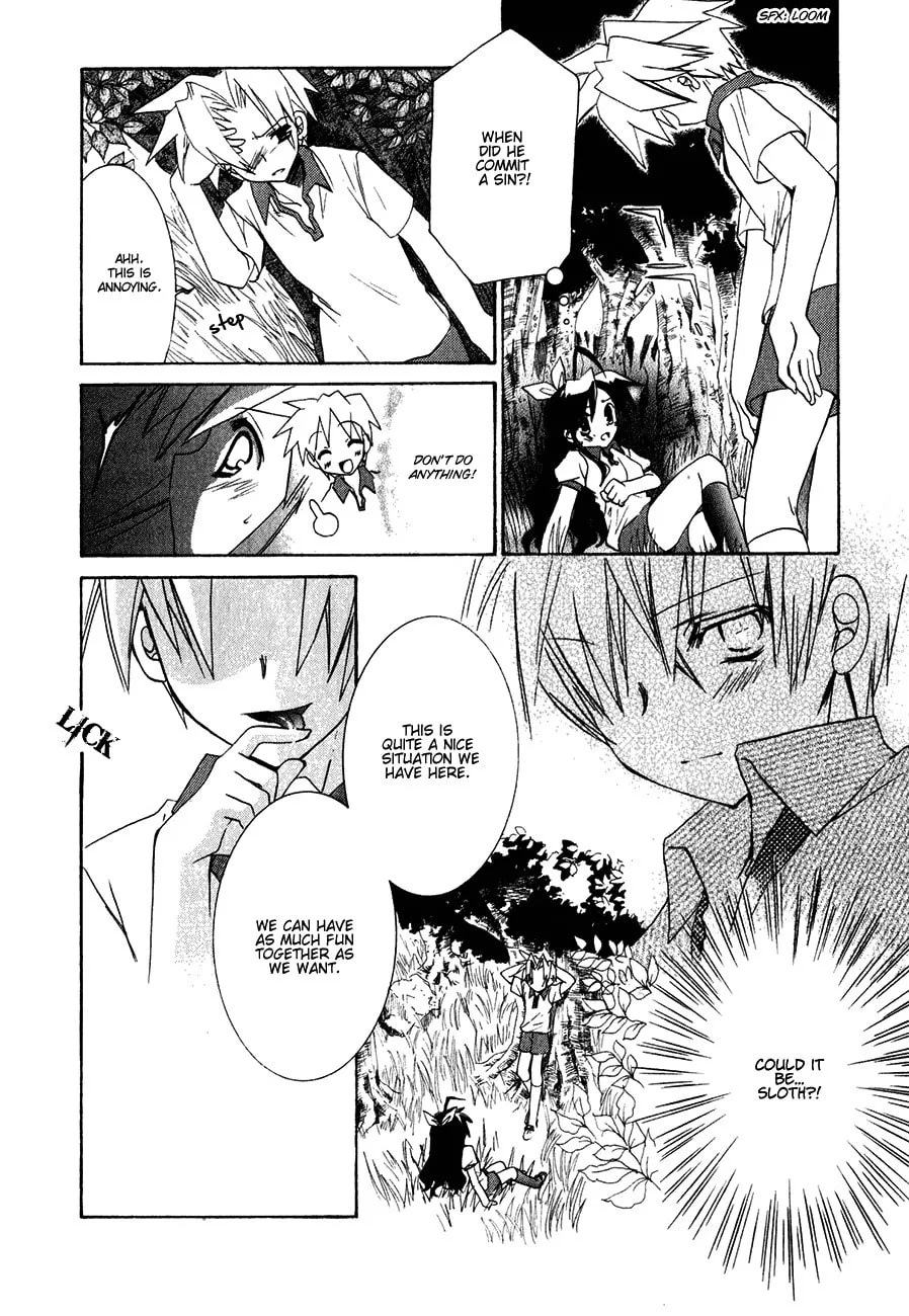 Dei Ecchi Ei Chapter 13 page 14 - 