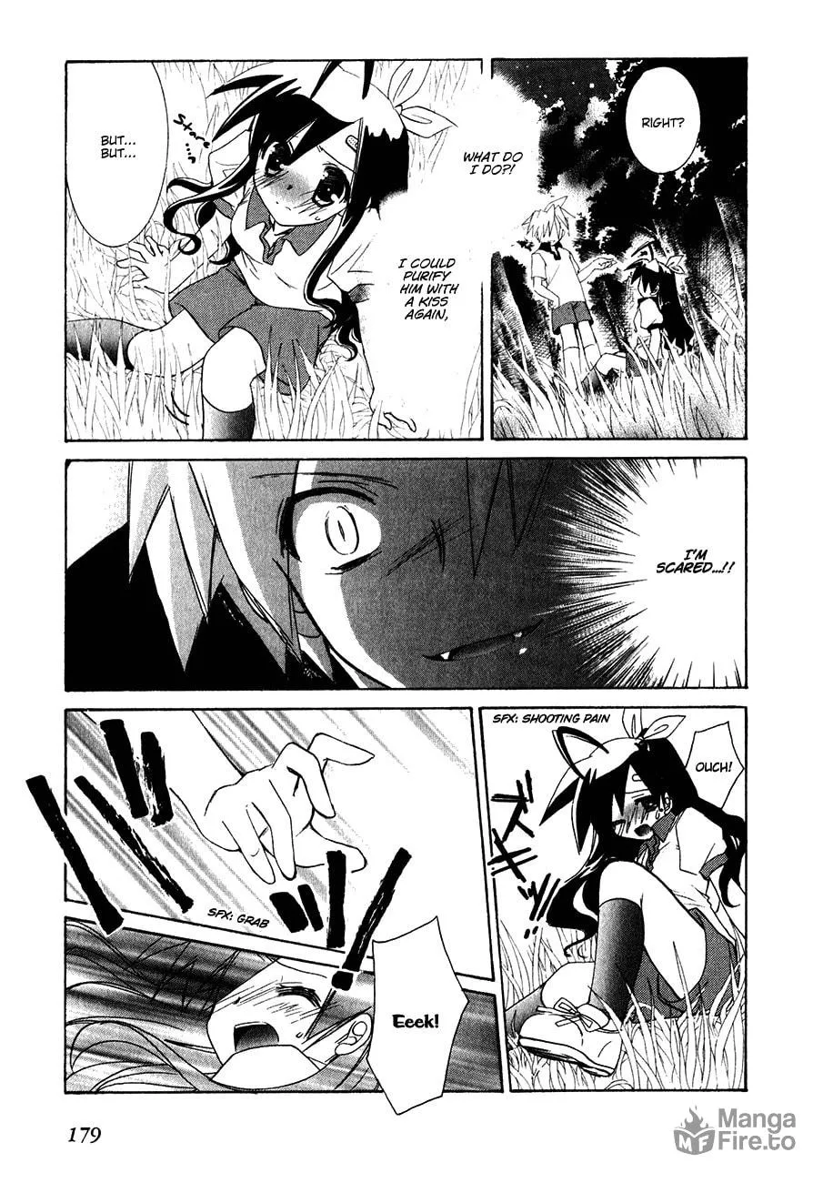 Dei Ecchi Ei Chapter 13 page 15 - 