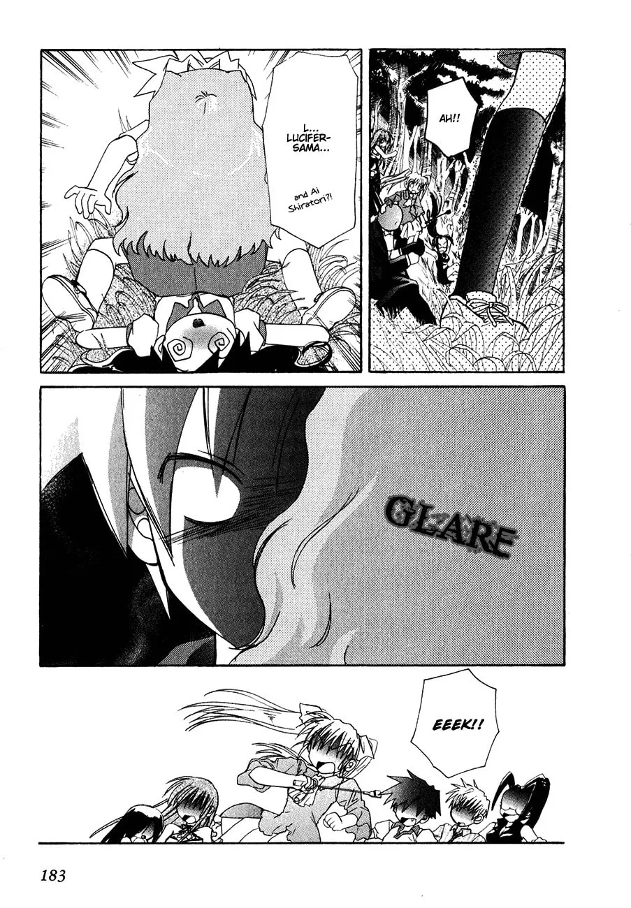 Dei Ecchi Ei Chapter 13 page 19 - 