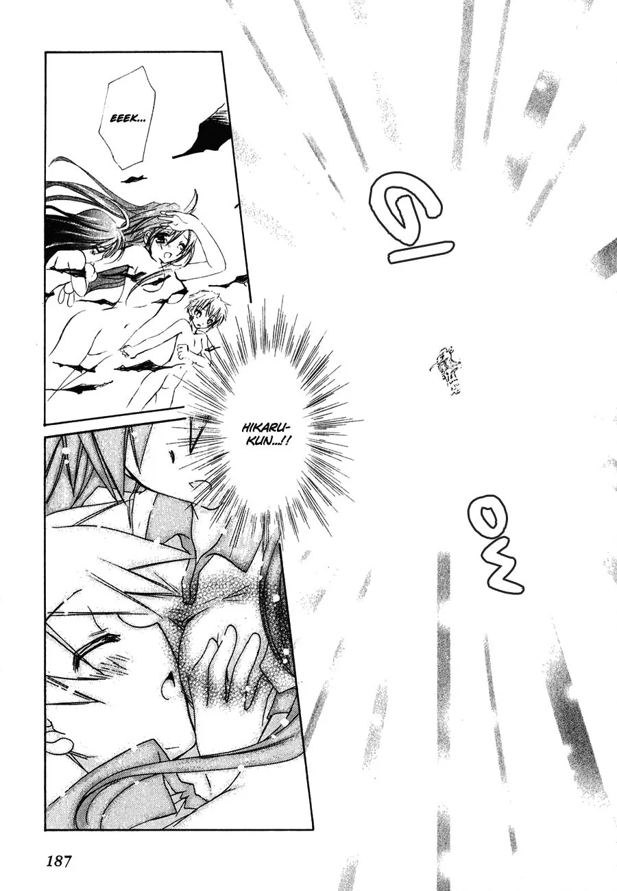 Dei Ecchi Ei Chapter 13 page 23 - 