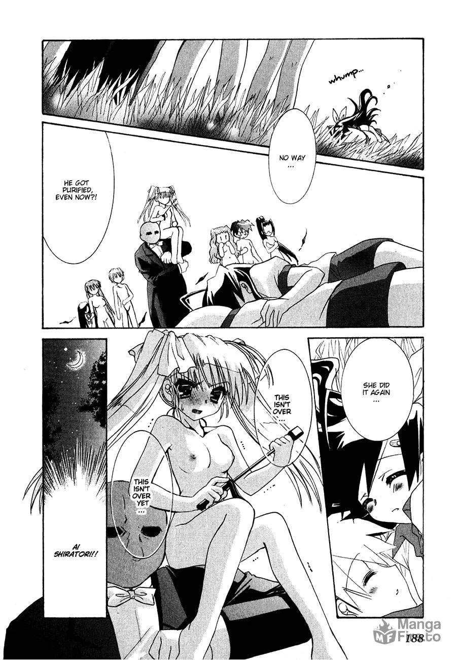Dei Ecchi Ei Chapter 13 page 24 - 