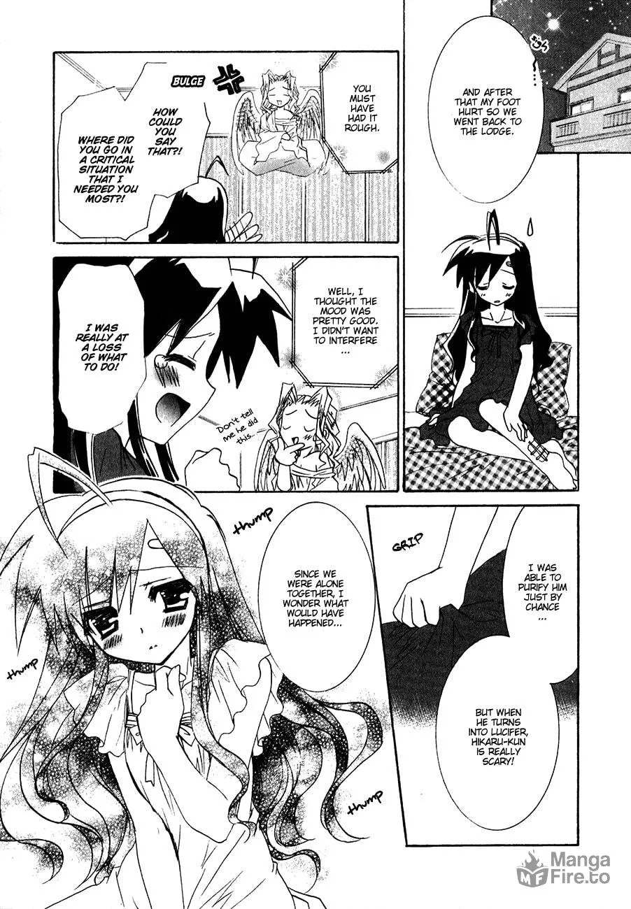 Dei Ecchi Ei Chapter 13 page 25 - 