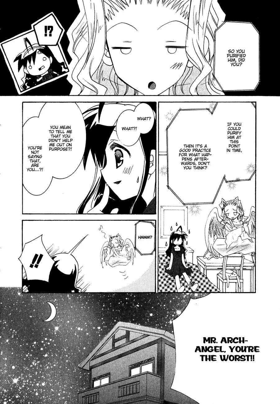 Dei Ecchi Ei Chapter 13 page 26 - 