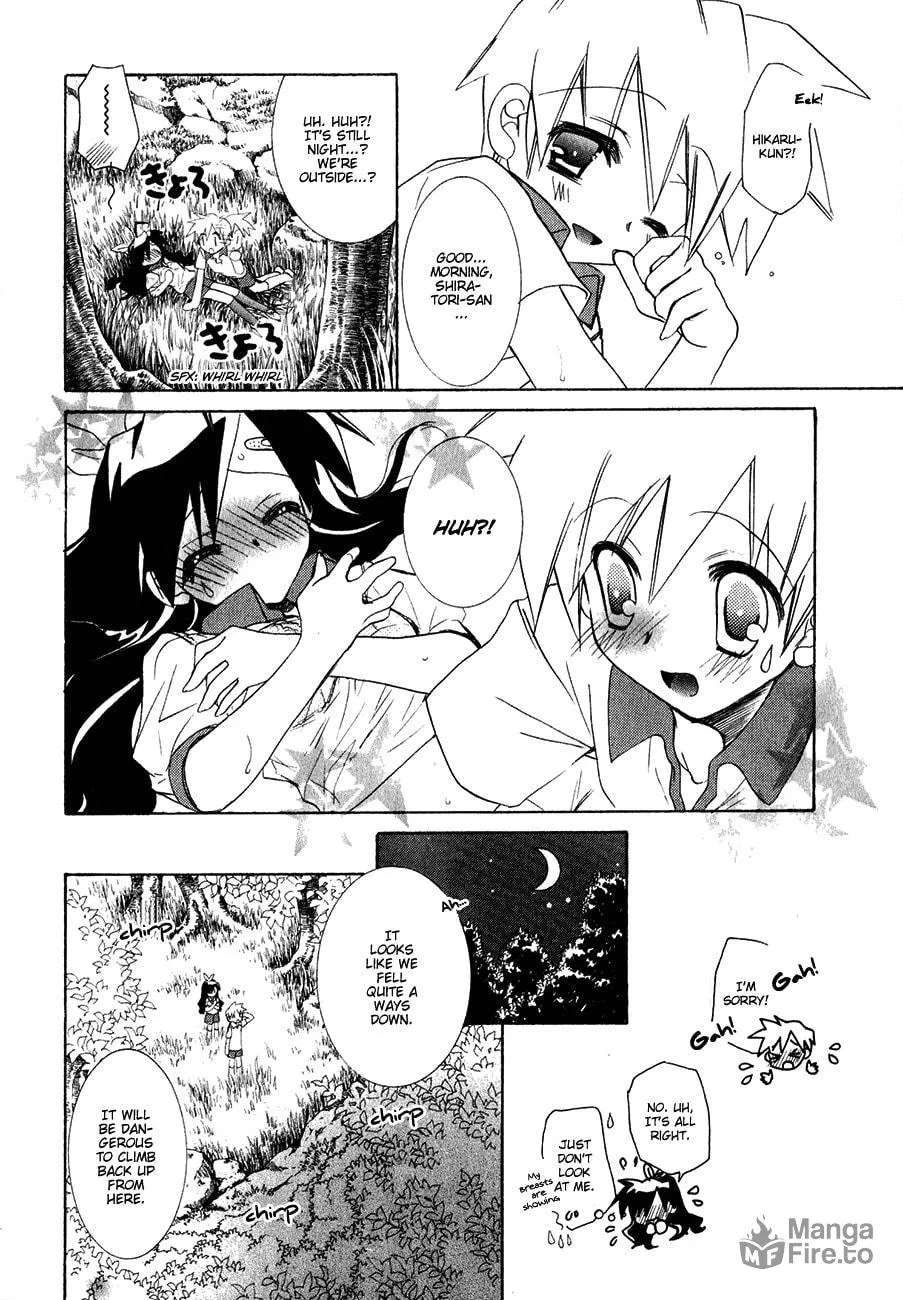 Dei Ecchi Ei Chapter 13 page 6 - 
