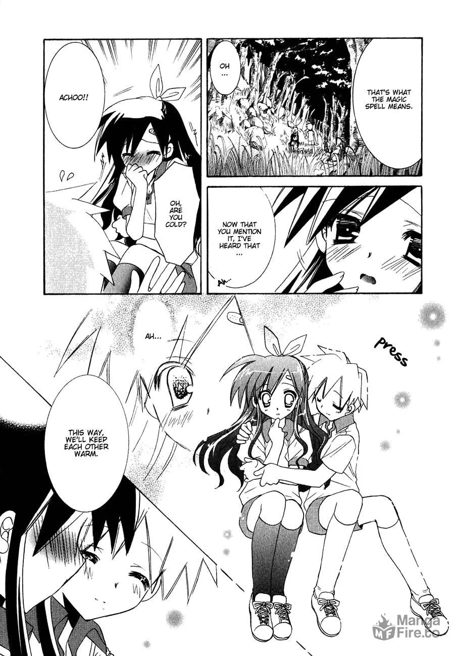 Dei Ecchi Ei Chapter 13 page 9 - 