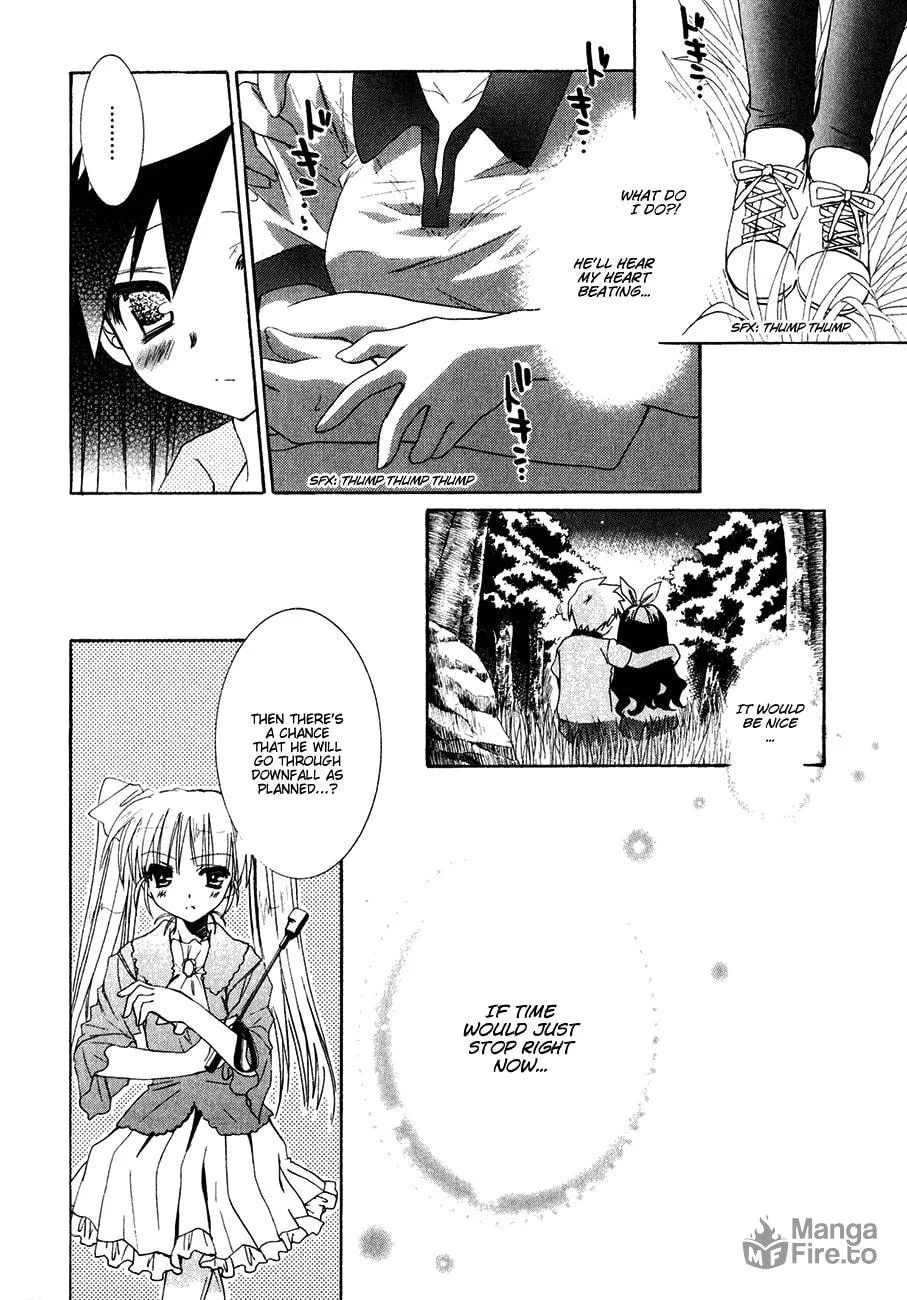 Dei Ecchi Ei Chapter 13 page 10 - 