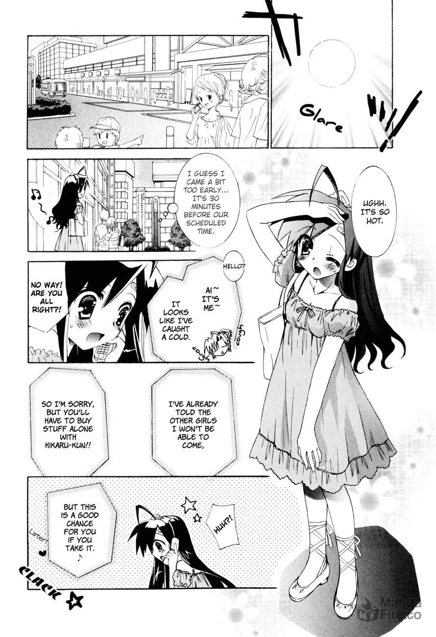 Dei Ecchi Ei Chapter 14 page 12 - 