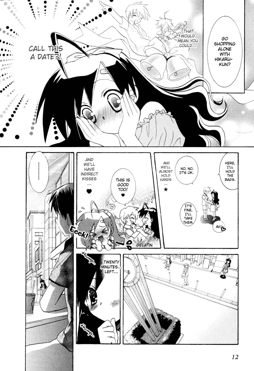 Dei Ecchi Ei Chapter 14 page 13 - 