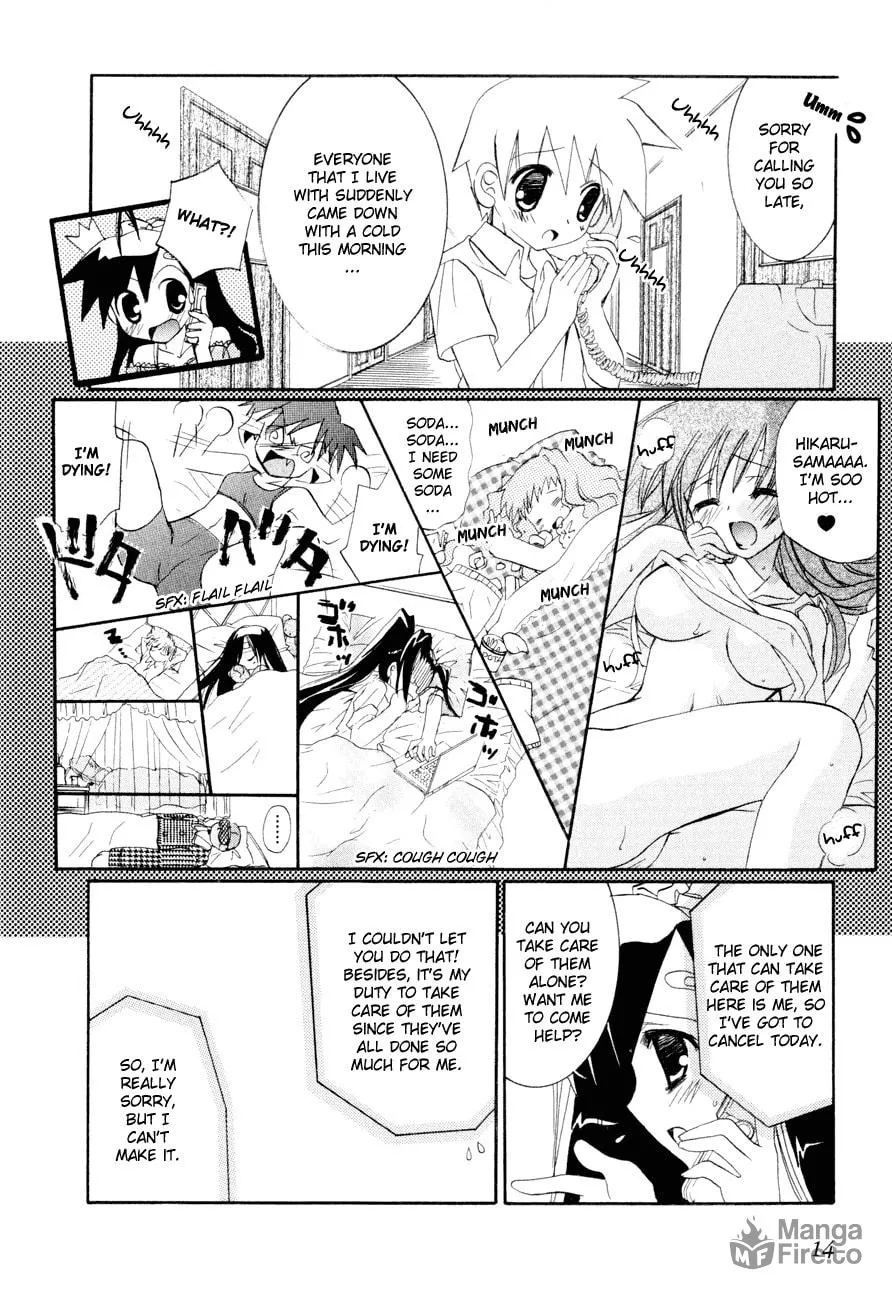 Dei Ecchi Ei Chapter 14 page 15 - 