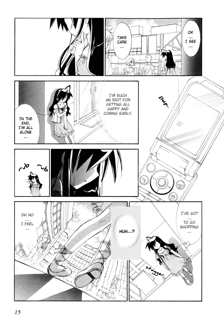 Dei Ecchi Ei Chapter 14 page 16 - 