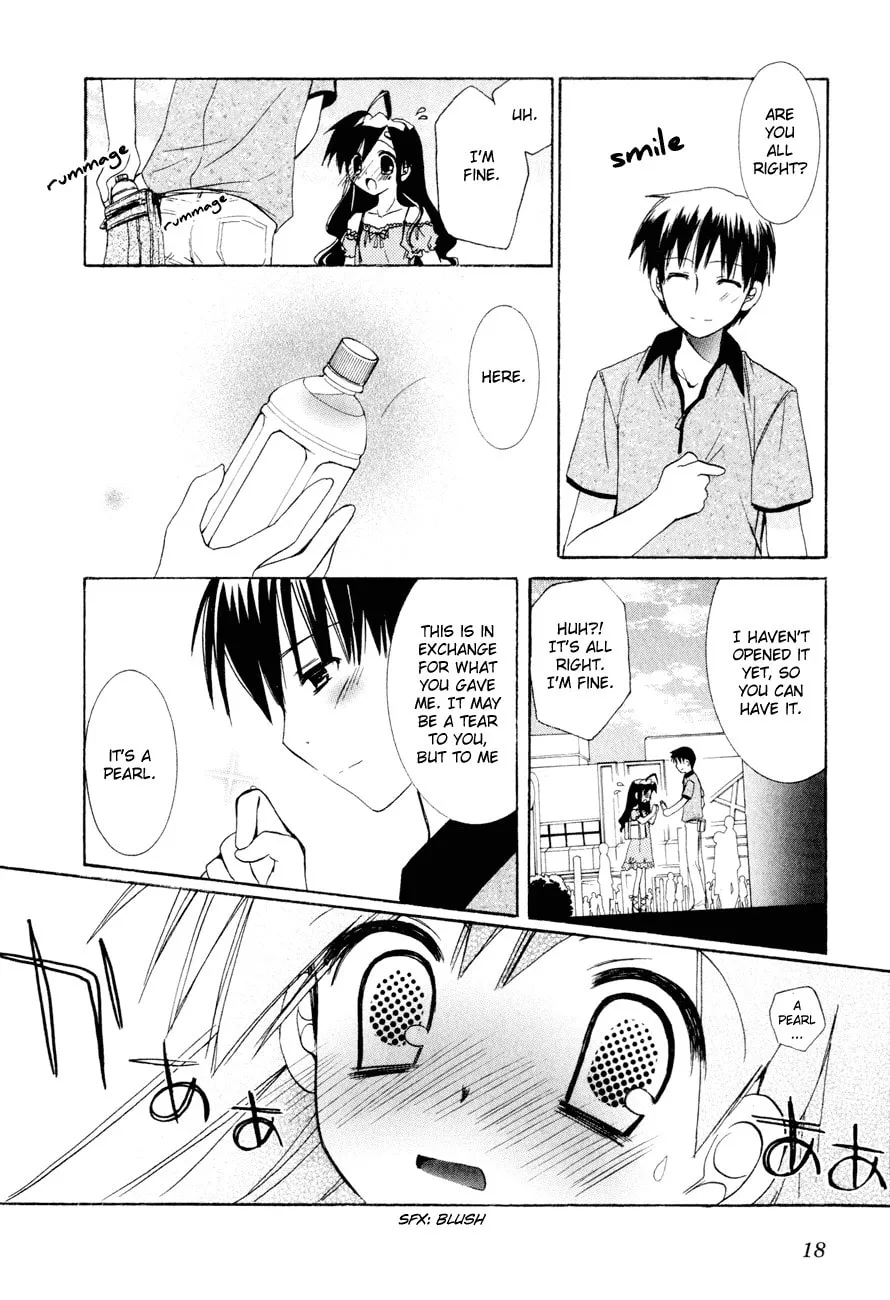 Dei Ecchi Ei Chapter 14 page 19 - 