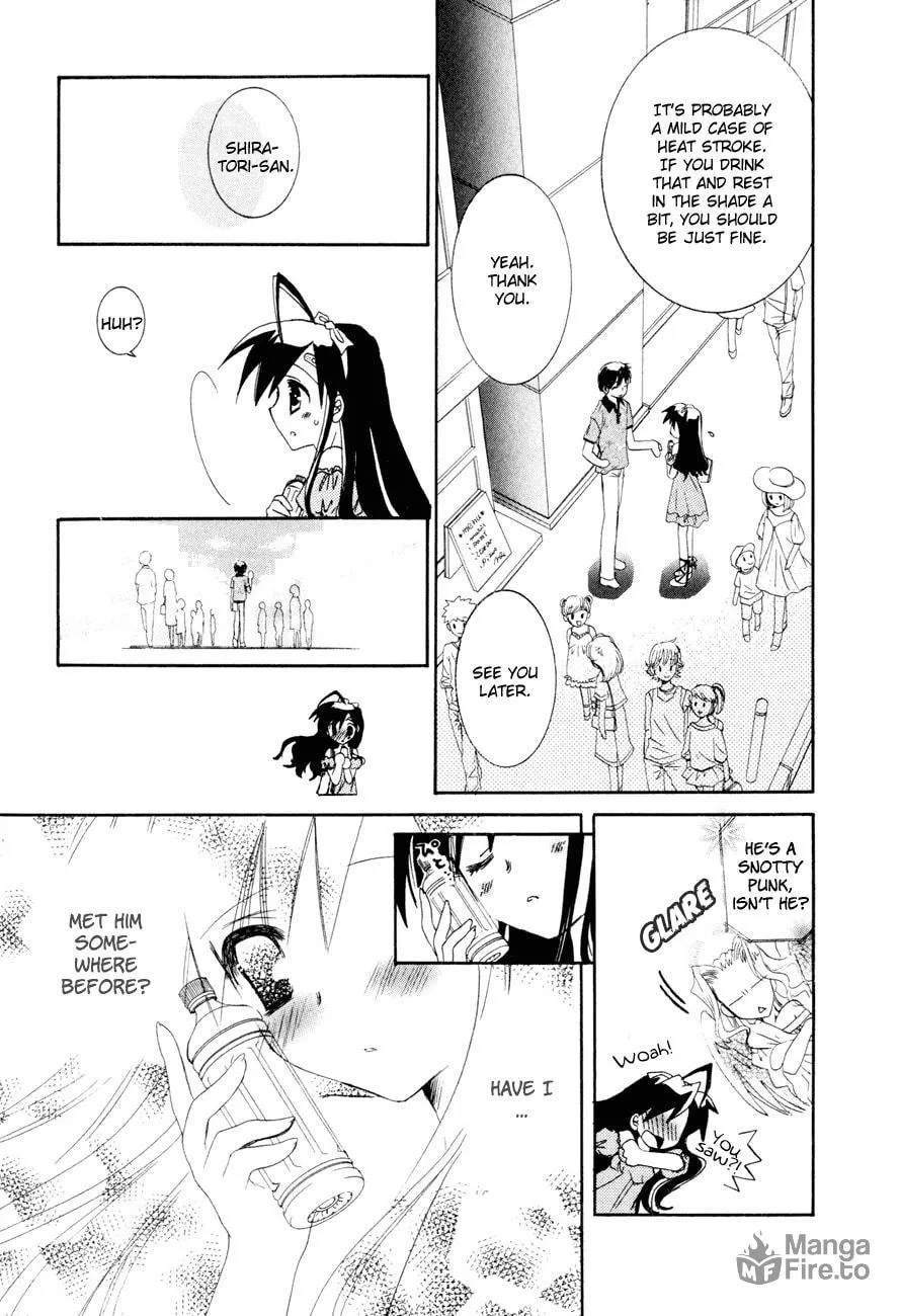 Dei Ecchi Ei Chapter 14 page 20 - 