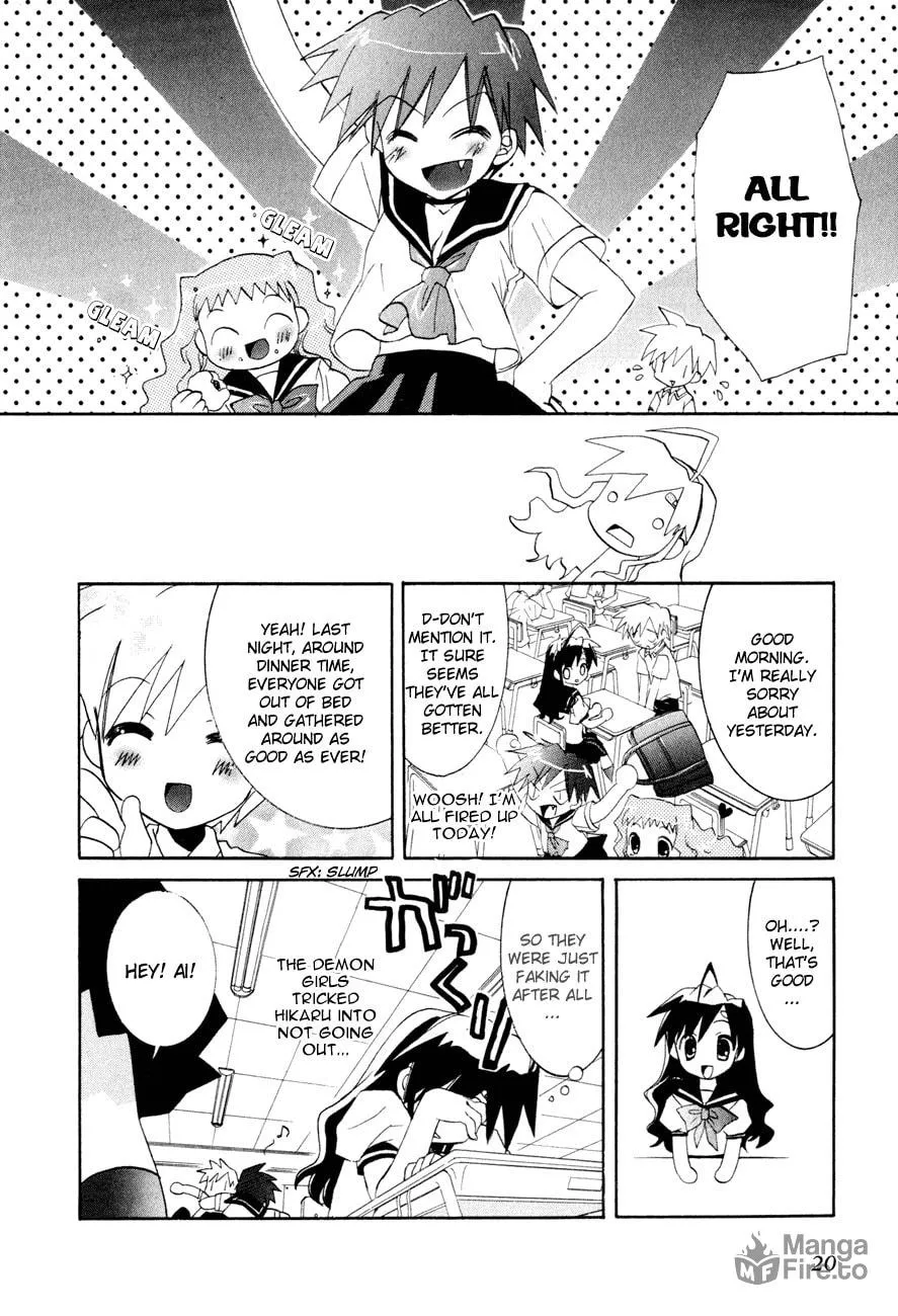 Dei Ecchi Ei Chapter 14 page 21 - 
