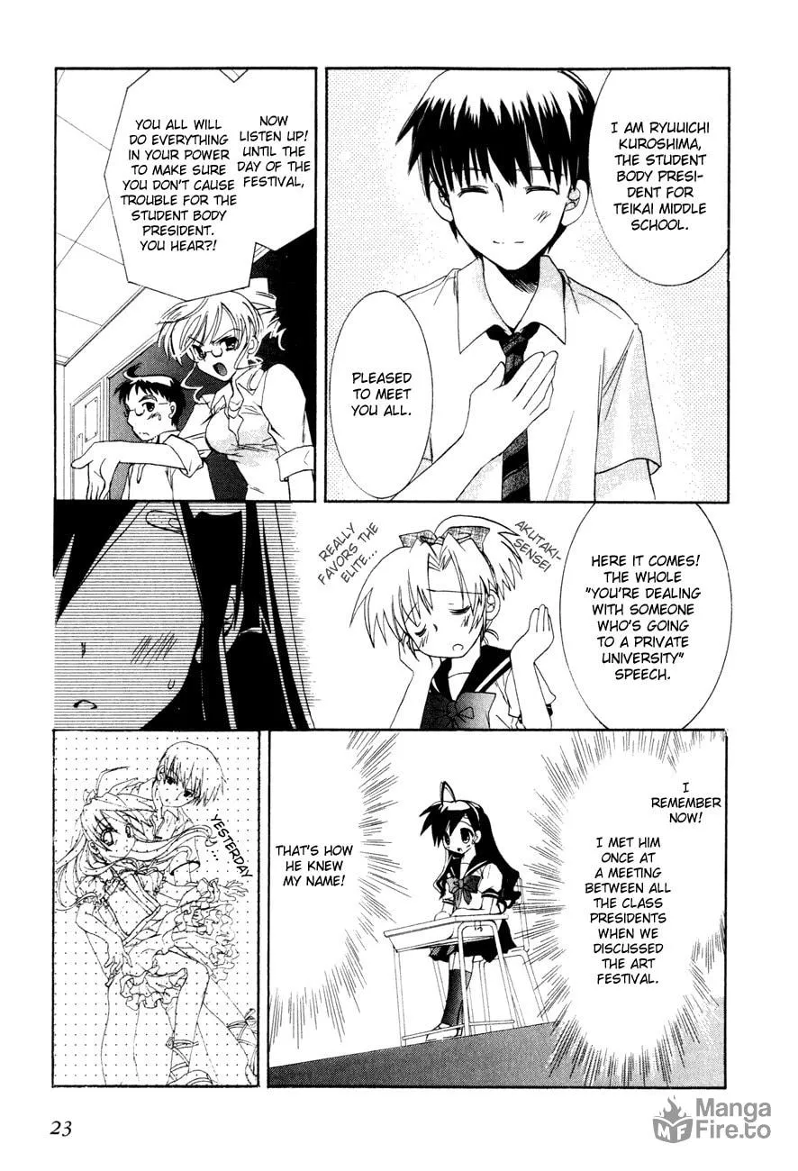 Dei Ecchi Ei Chapter 14 page 24 - 