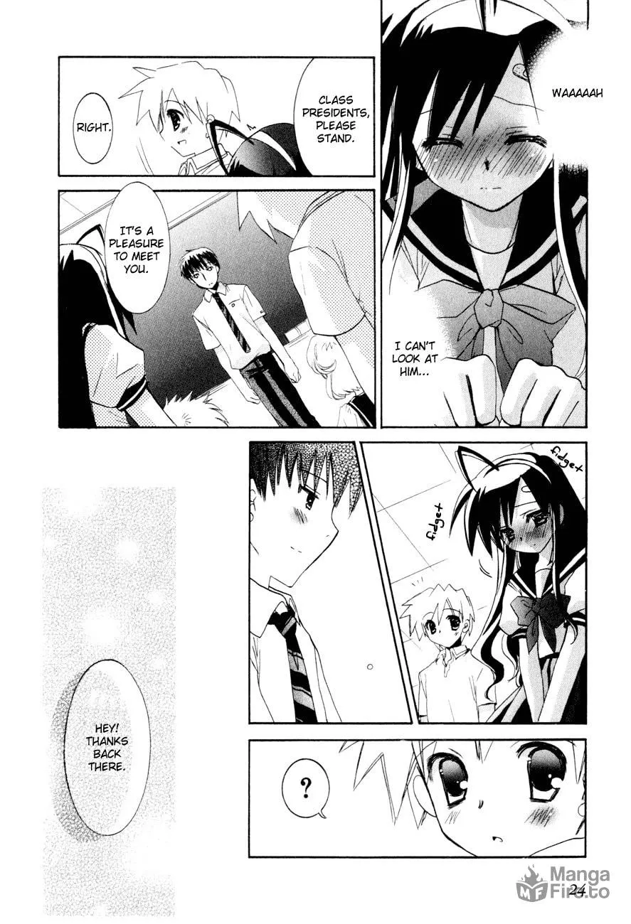 Dei Ecchi Ei Chapter 14 page 25 - 