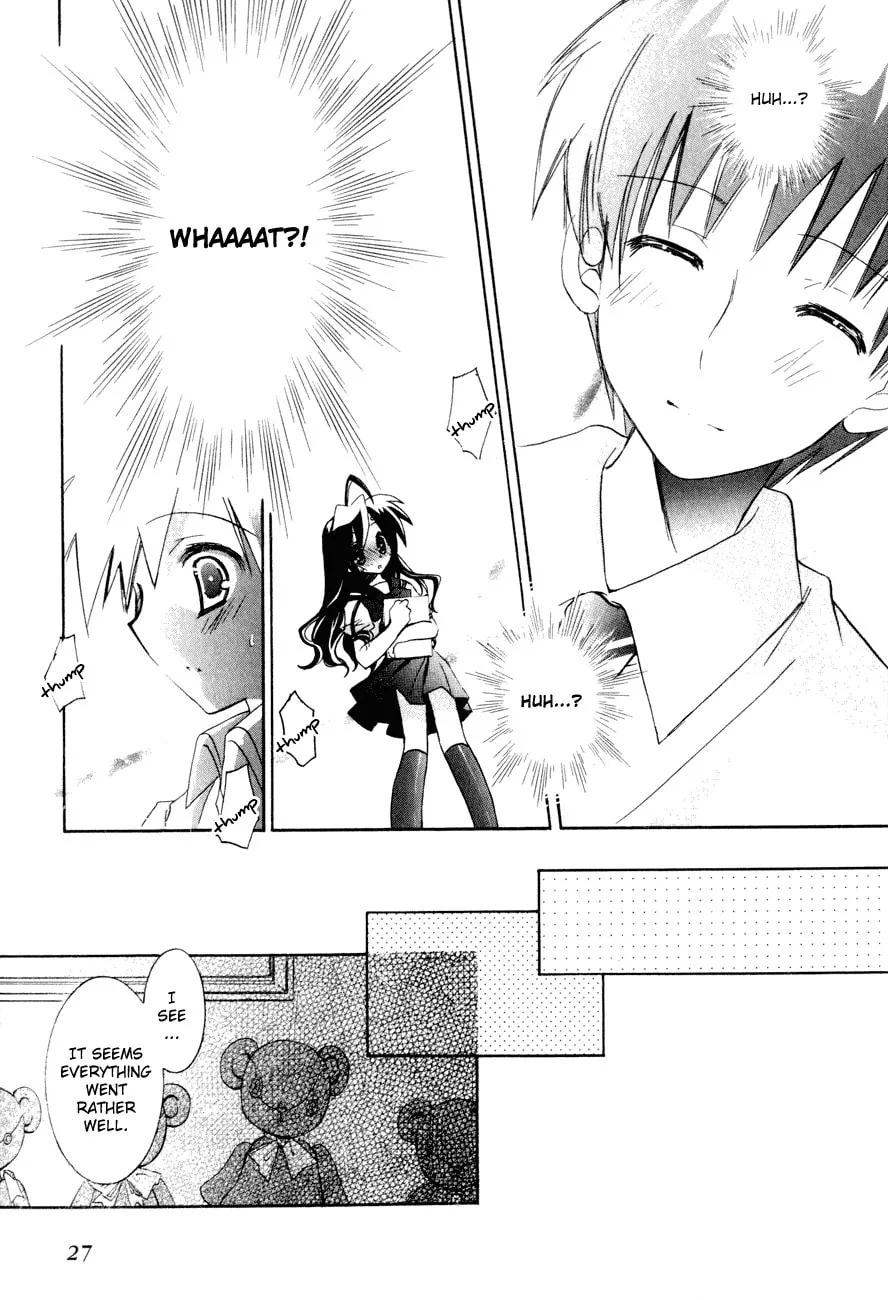 Dei Ecchi Ei Chapter 14 page 28 - 