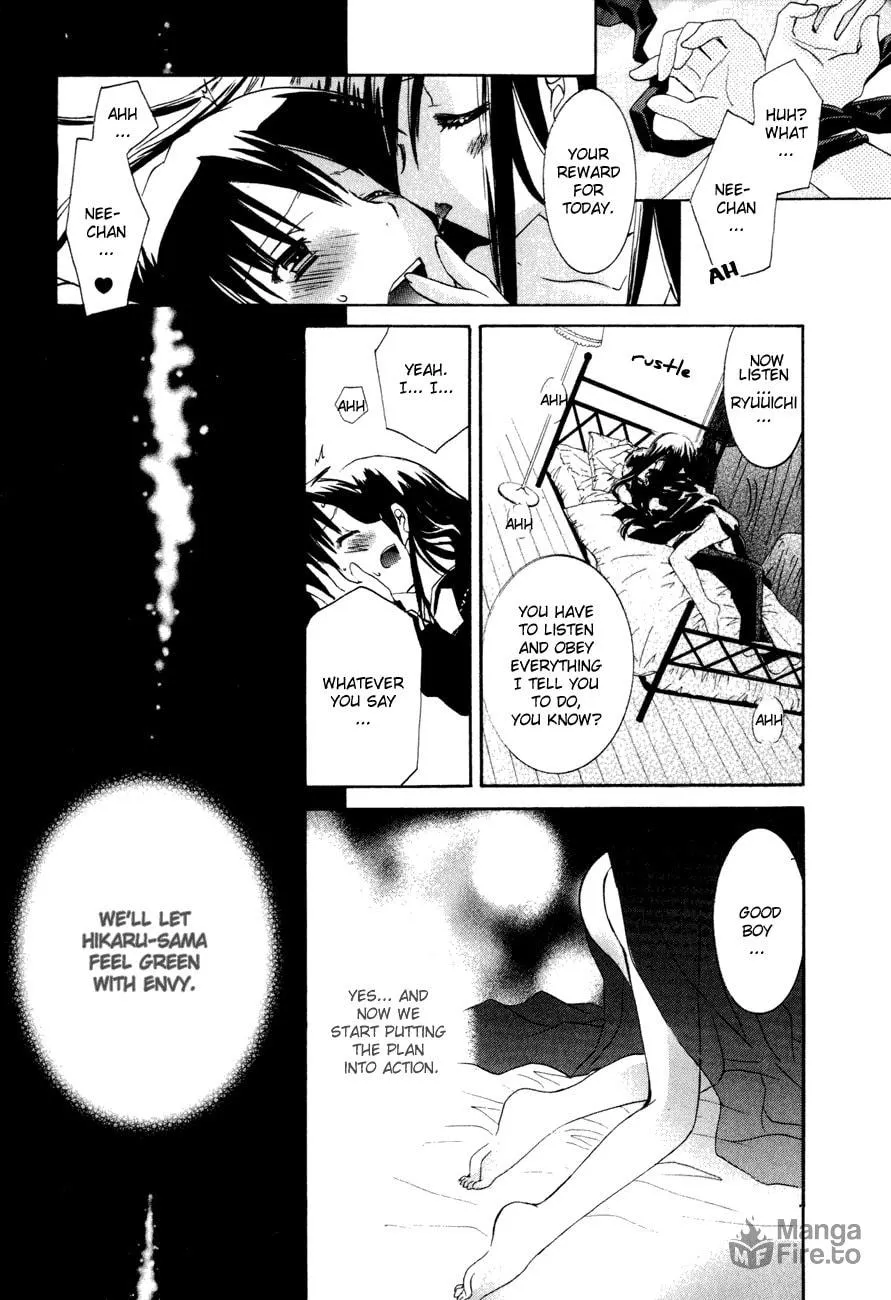 Dei Ecchi Ei Chapter 14 page 30 - 