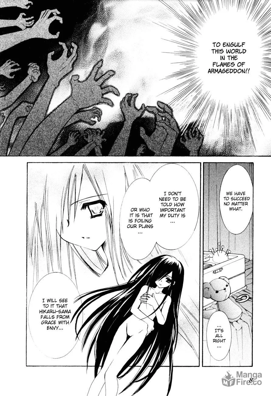 Dei Ecchi Ei Chapter 14 page 9 - 