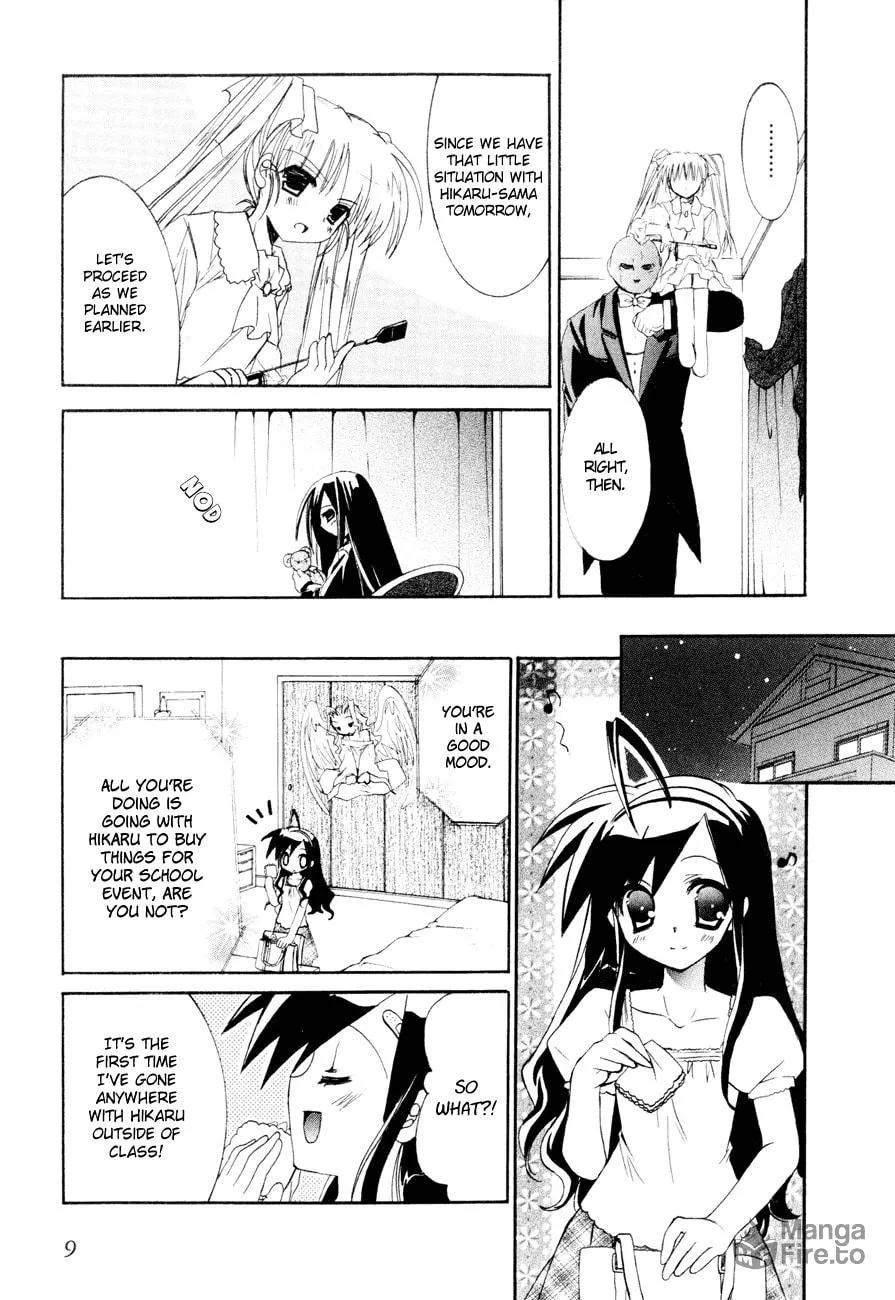 Dei Ecchi Ei Chapter 14 page 10 - 