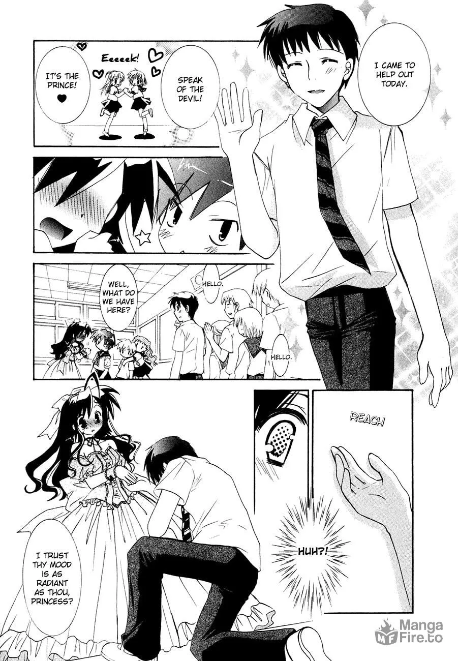Dei Ecchi Ei Chapter 15 page 12 - 