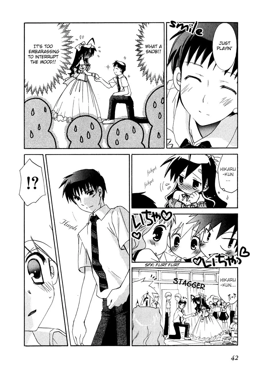 Dei Ecchi Ei Chapter 15 page 13 - 