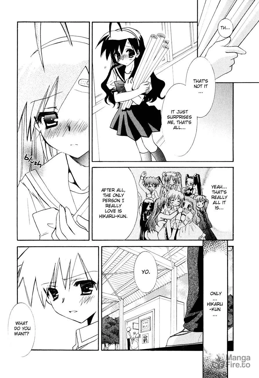 Dei Ecchi Ei Chapter 15 page 18 - 