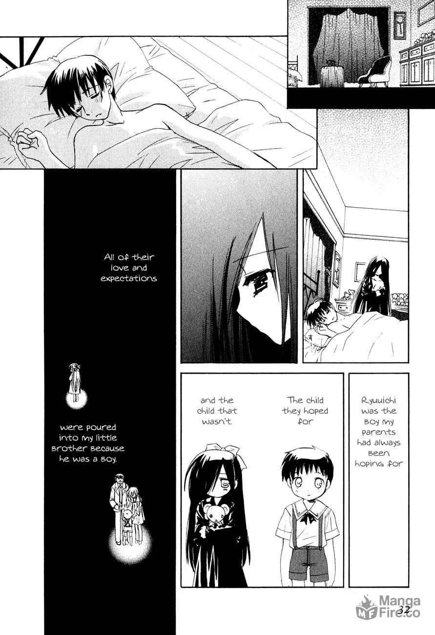 Dei Ecchi Ei Chapter 15 page 3 - 