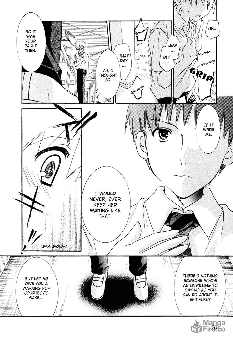 Dei Ecchi Ei Chapter 15 page 21 - 