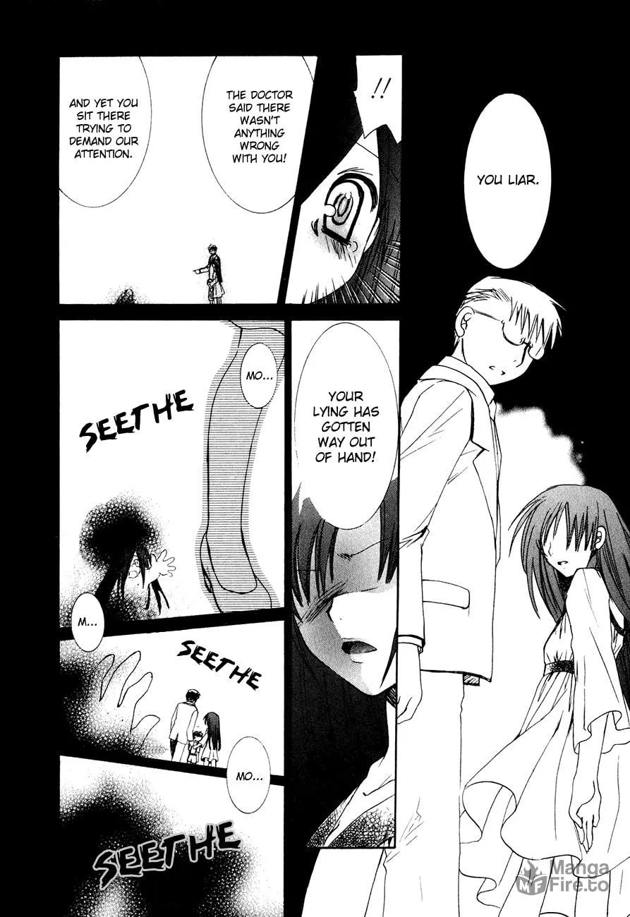 Dei Ecchi Ei Chapter 15 page 5 - 