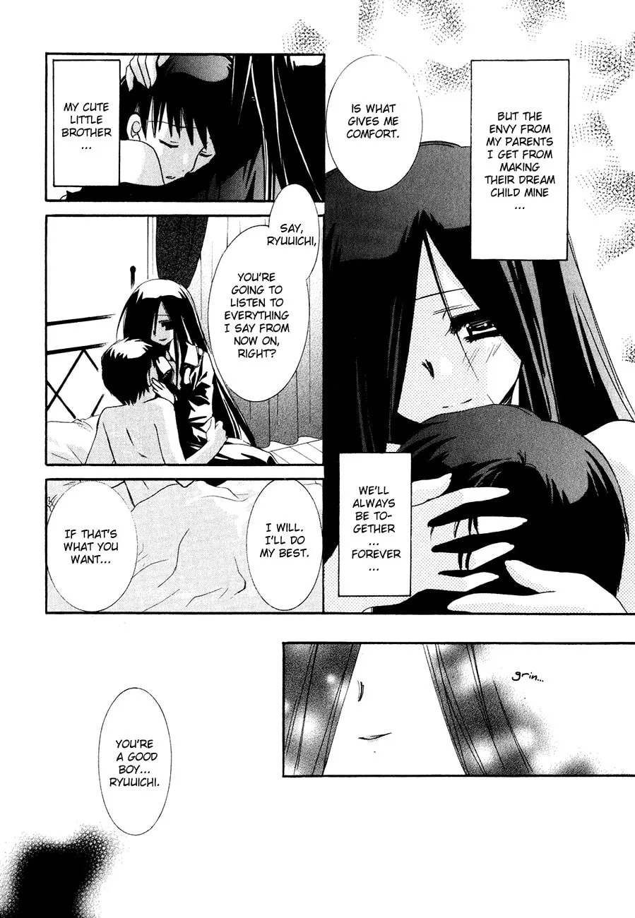 Dei Ecchi Ei Chapter 15 page 8 - 