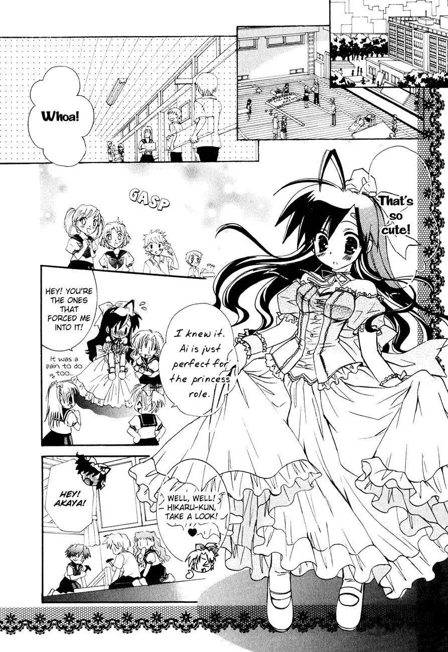 Dei Ecchi Ei Chapter 15 page 9 - 