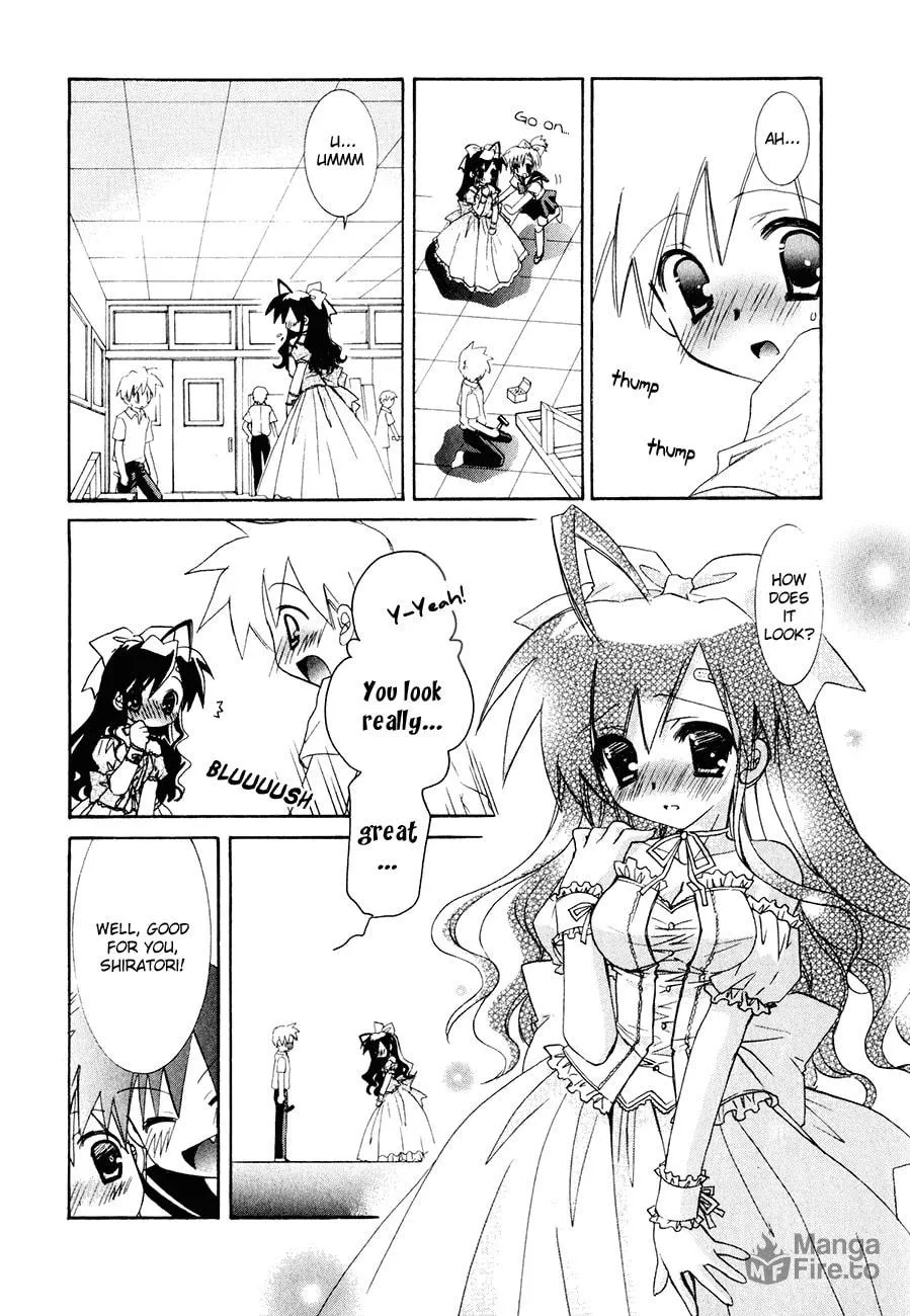 Dei Ecchi Ei Chapter 15 page 10 - 
