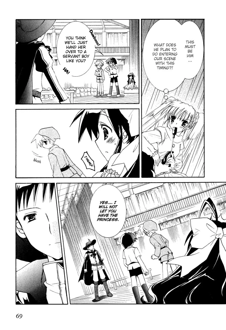 Dei Ecchi Ei Chapter 16 page 14 - 