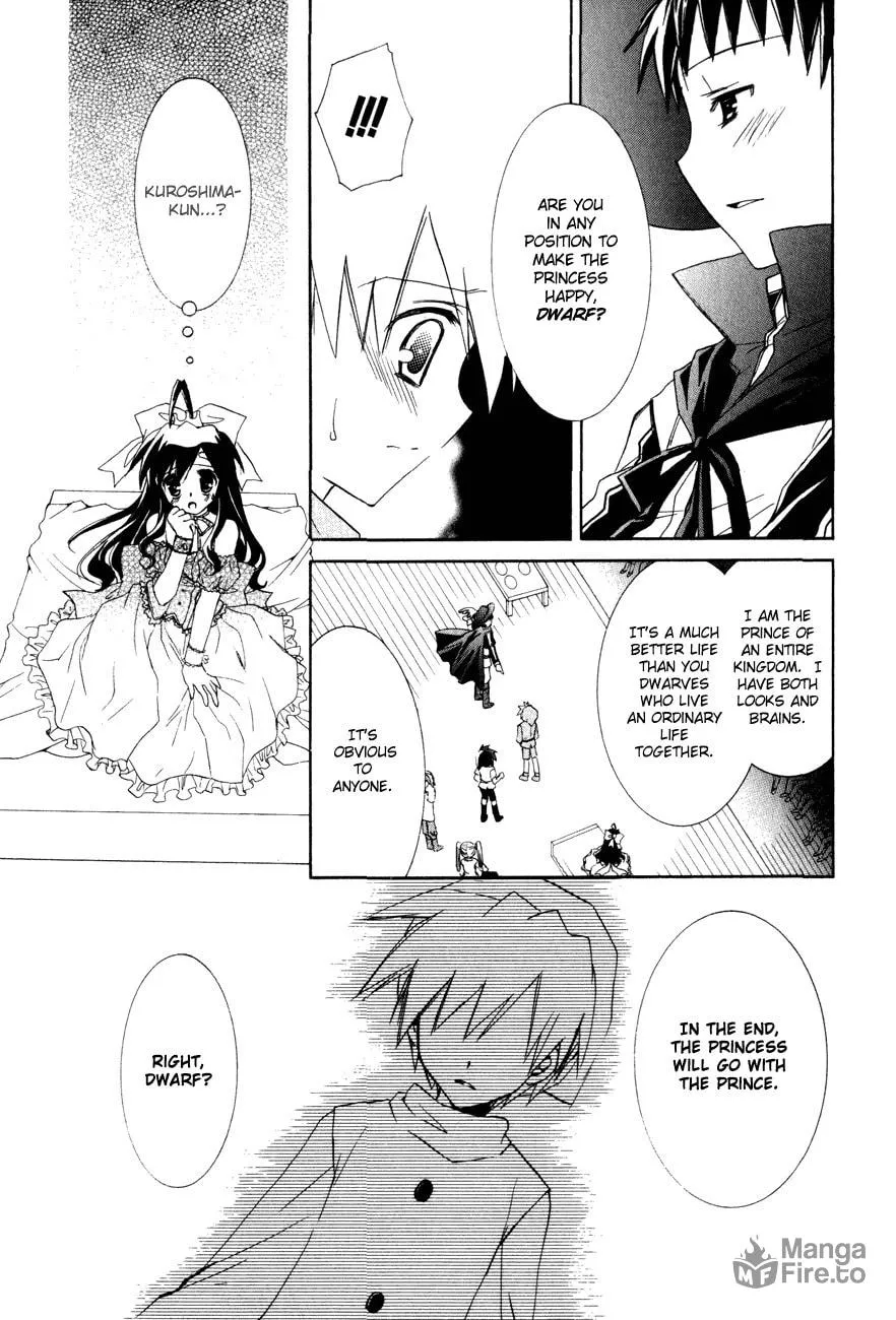 Dei Ecchi Ei Chapter 16 page 15 - 