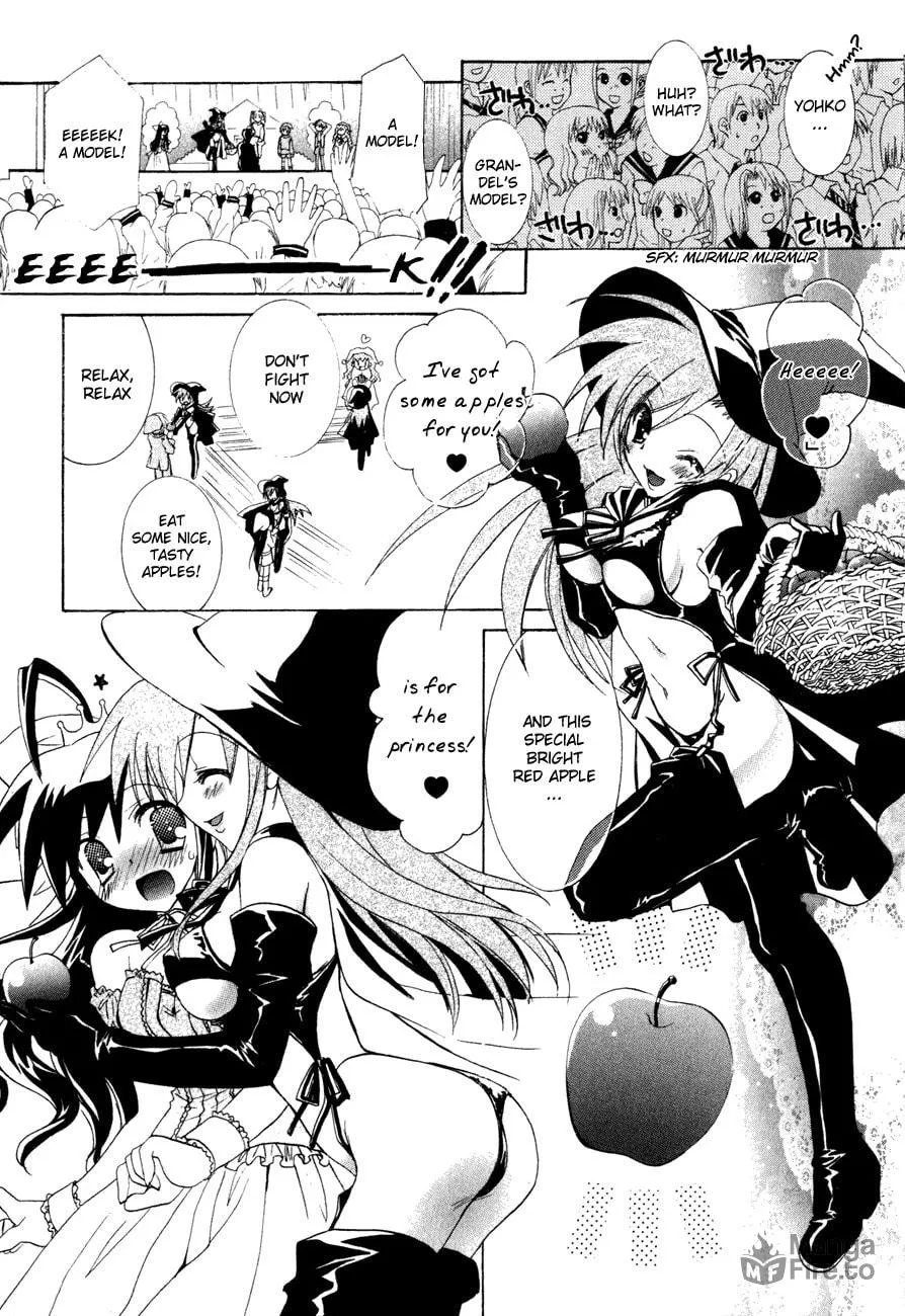Dei Ecchi Ei Chapter 16 page 18 - 