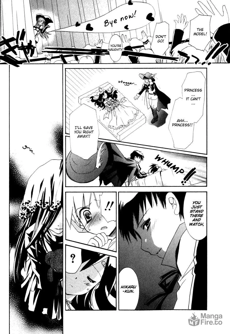Dei Ecchi Ei Chapter 16 page 20 - 