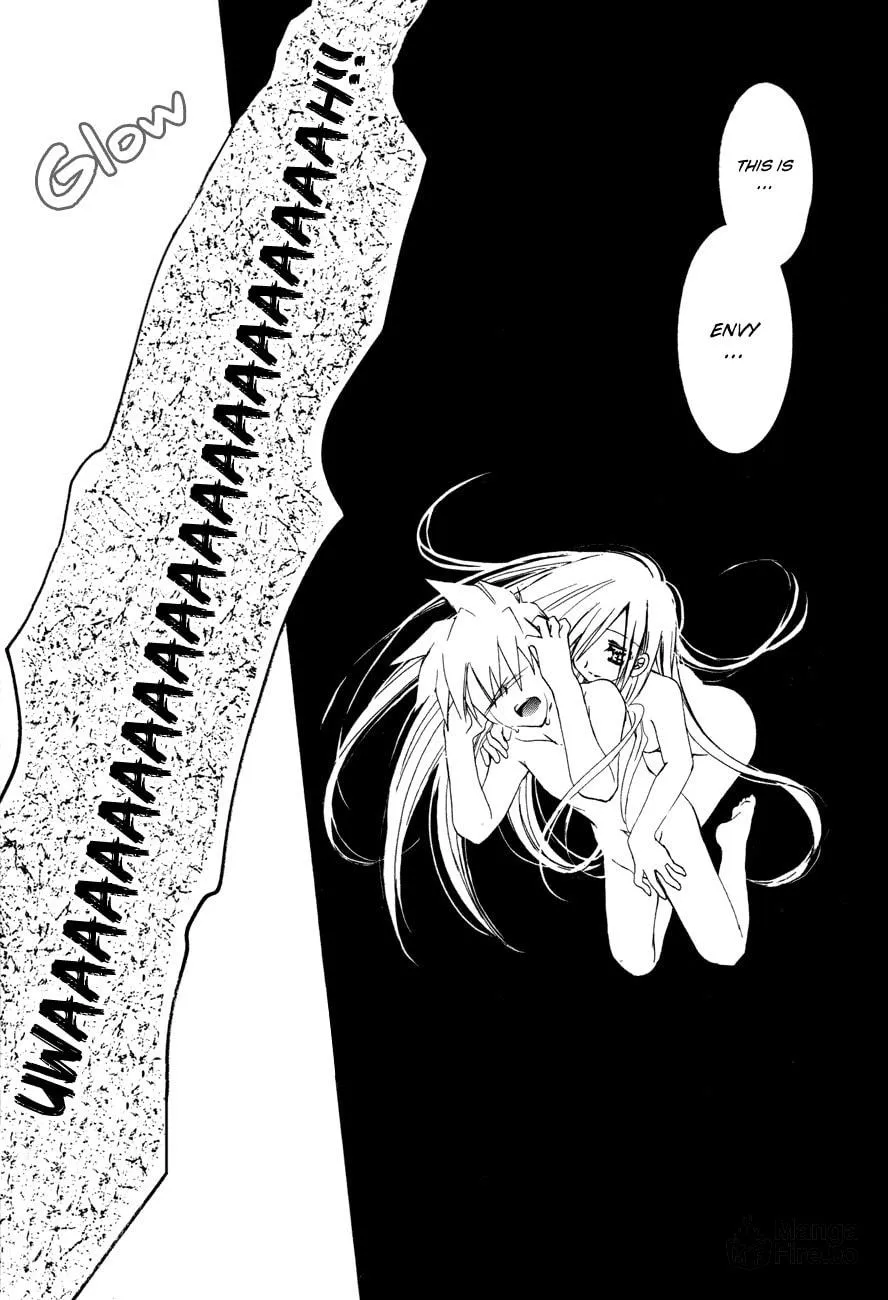 Dei Ecchi Ei Chapter 16 page 24 - 