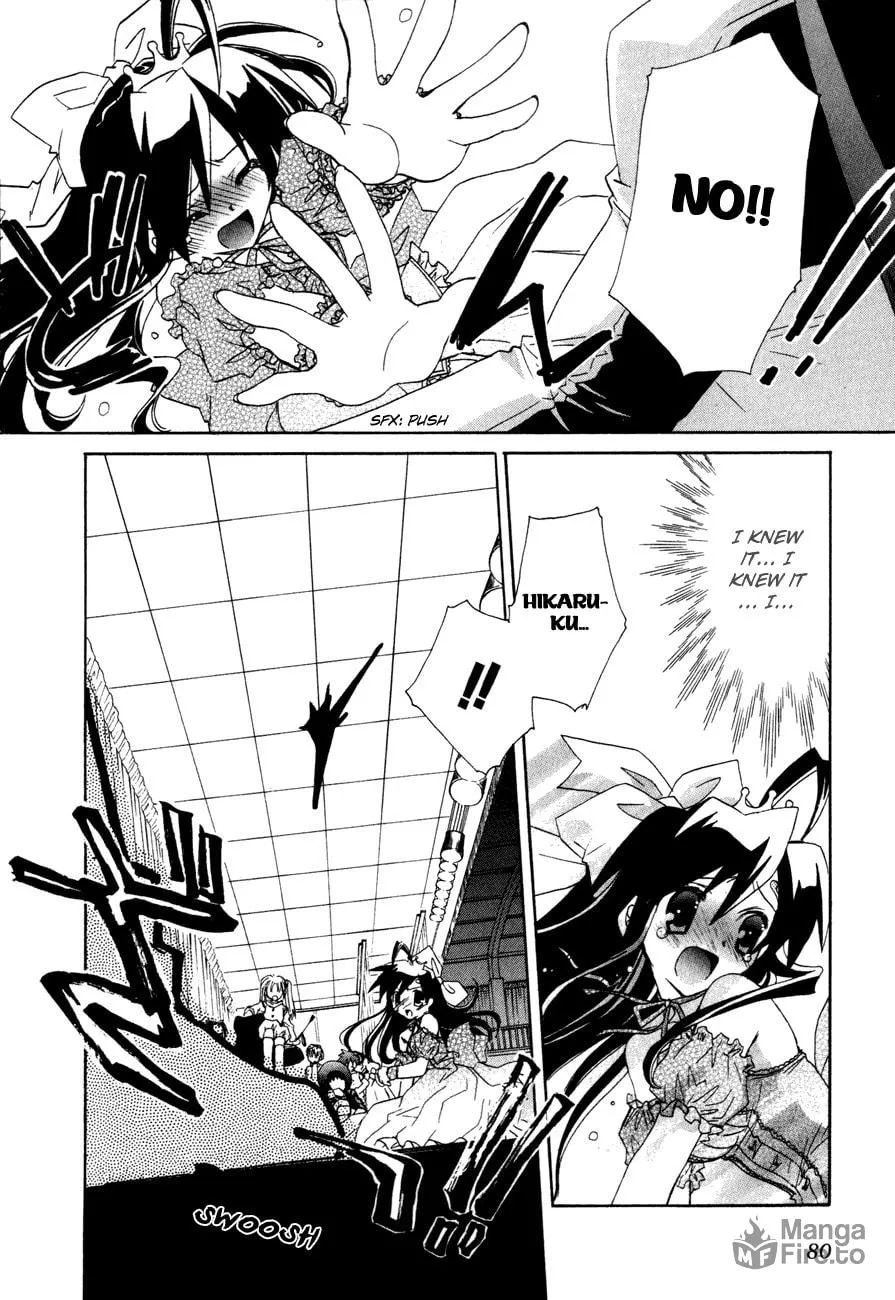 Dei Ecchi Ei Chapter 16 page 25 - 