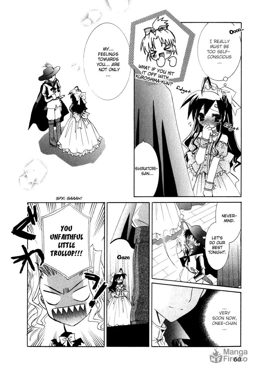 Dei Ecchi Ei Chapter 16 page 5 - 