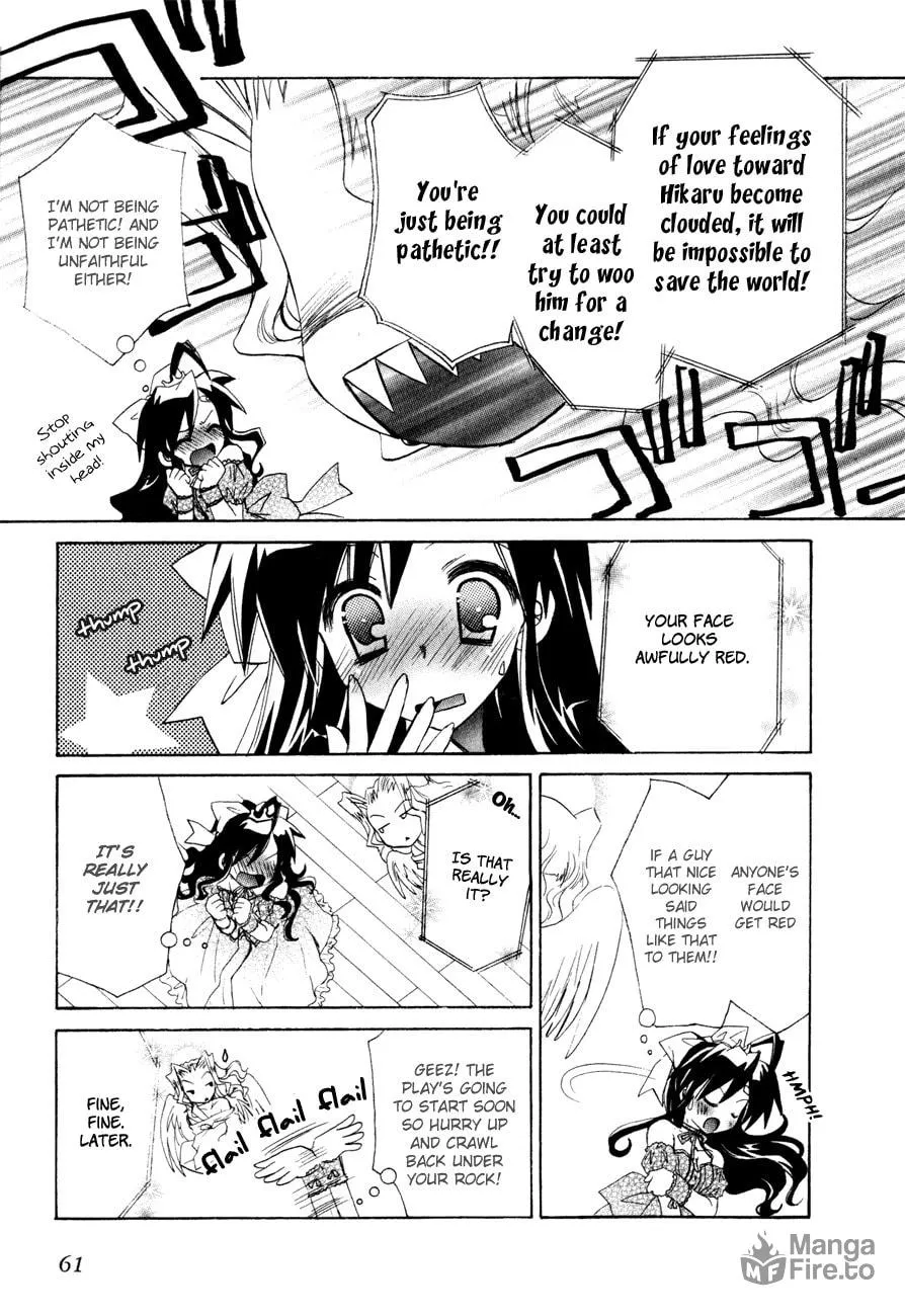 Dei Ecchi Ei Chapter 16 page 6 - 