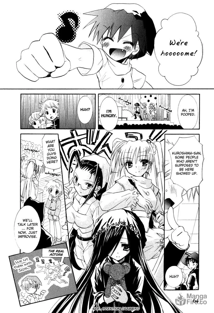 Dei Ecchi Ei Chapter 16 page 9 - 