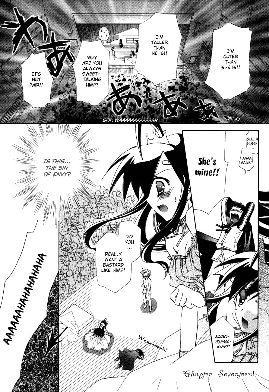 Dei Ecchi Ei Chapter 17 page 2 - 