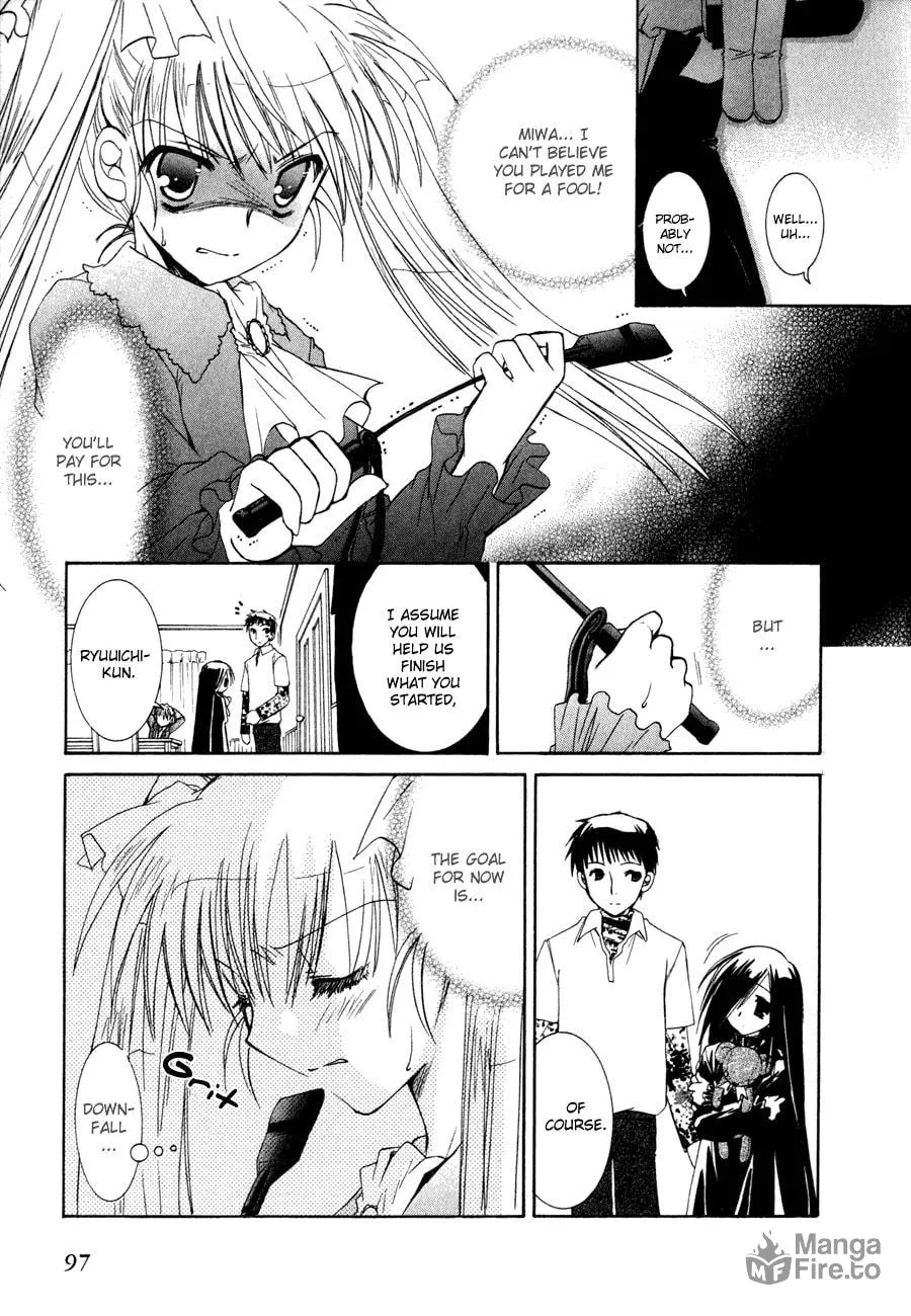 Dei Ecchi Ei Chapter 17 page 15 - 